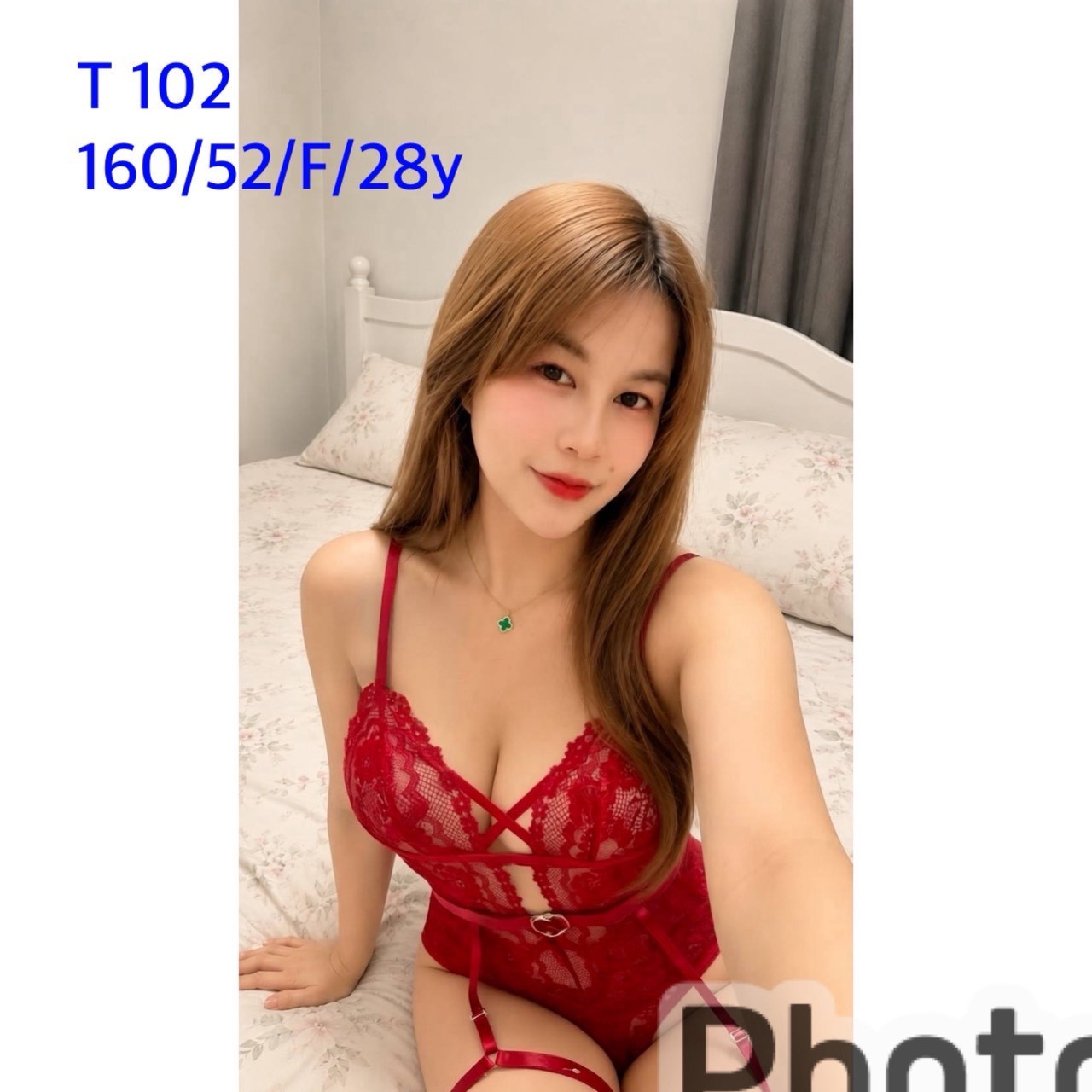 嘉義・大林 T102