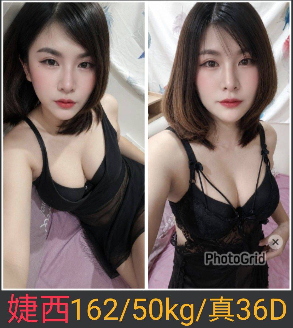 南投・埔里 婕西