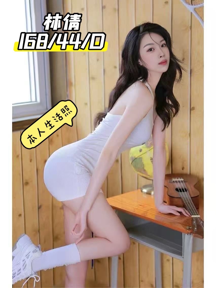 台中・南屯區 林倩