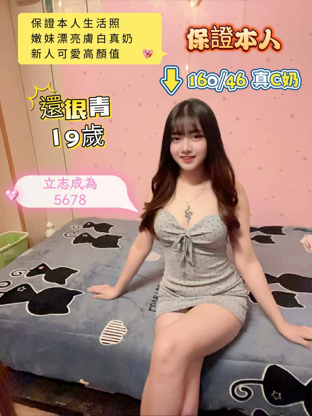 台南・北區 還很青